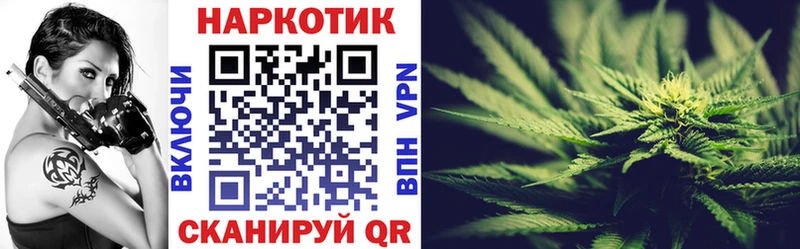 Где продают наркотики Арсеньев ГАШ  APVP  Мефедрон  КОКАИН 