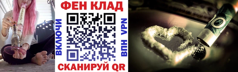 АМФ Premium  гидра ССЫЛКА  Арсеньев  цена наркотик 