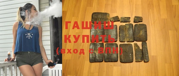 дурь Арсеньев