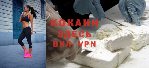 таблы Алексеевка