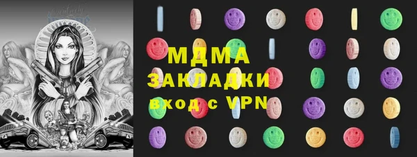 таблы Алексеевка