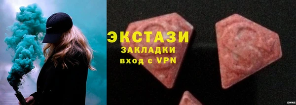 таблы Алексеевка