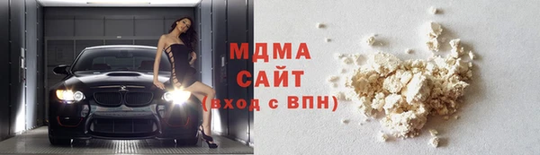 дурь Арсеньев