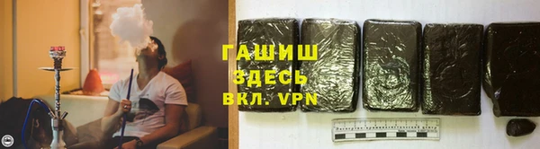дурь Арсеньев