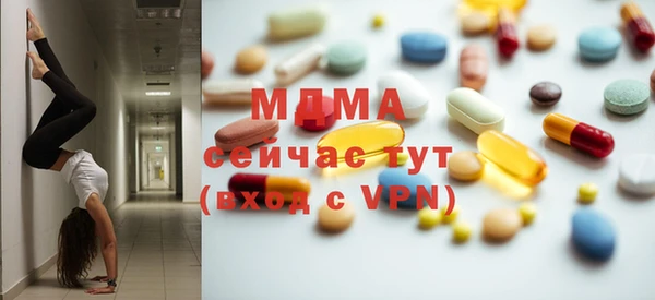 таблы Алексеевка