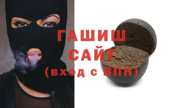 таблы Алексеевка