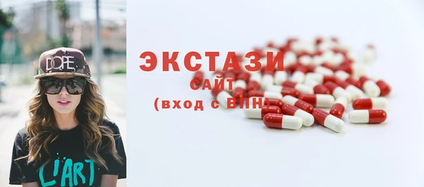 таблы Алексеевка
