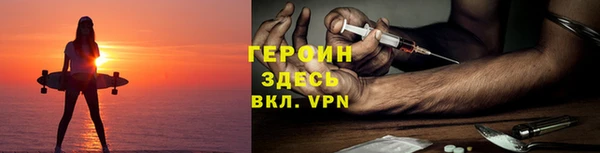 дурь Арсеньев