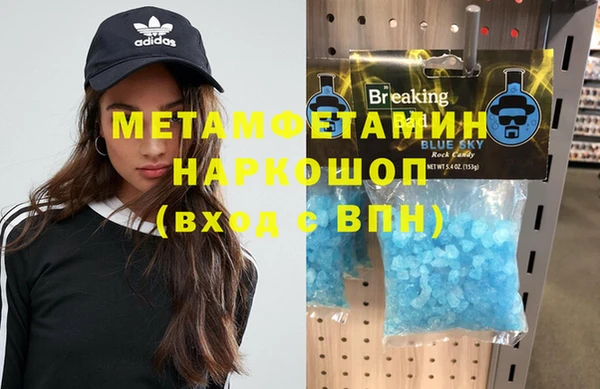 дживик Алексин