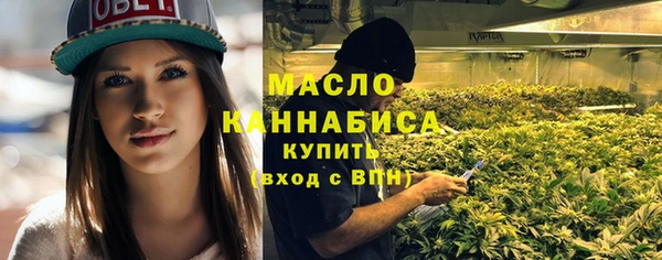 таблы Алексеевка