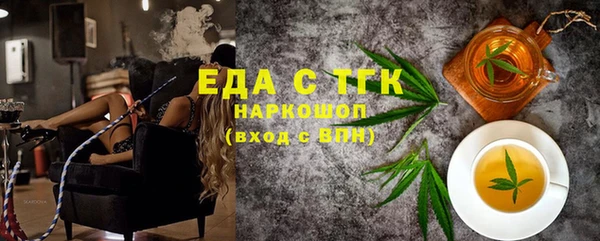 крисы Алзамай