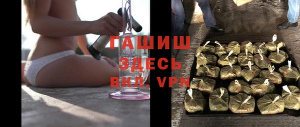 таблы Алексеевка