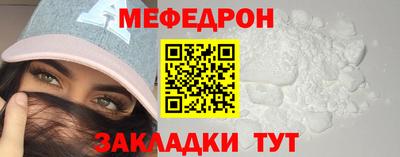дурь Комсомольск-на-Амуре