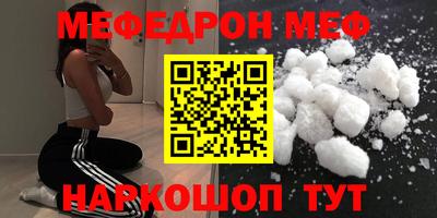 метадон Коммунар