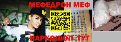 метадон Коммунар