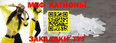 дурь Комсомольск-на-Амуре