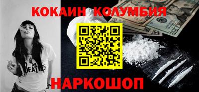 метадон Коммунар