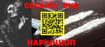 метадон Коммунар