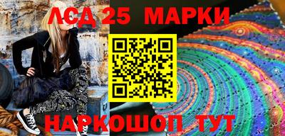 метадон Коммунар