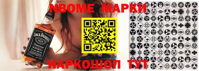 прущие крисы Конаково
