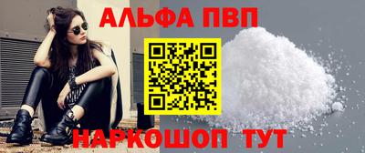 метадон Коммунар