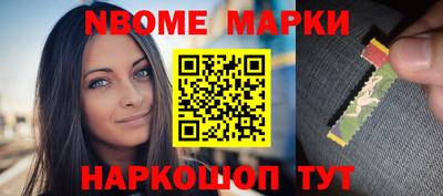 метадон Коммунар