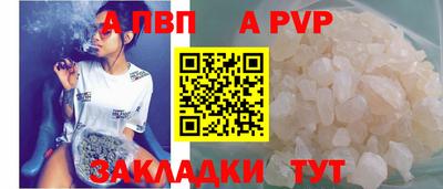 метадон Коммунар