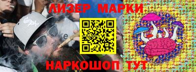 дурь Комсомольск-на-Амуре