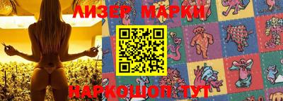 метадон Коммунар