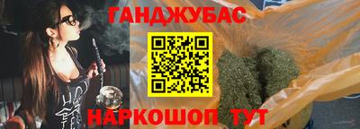 метадон Коммунар