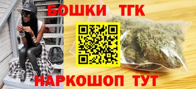 дурь Комсомольск-на-Амуре