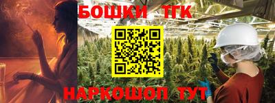 дурь Комсомольск-на-Амуре