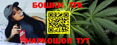 метадон Коммунар