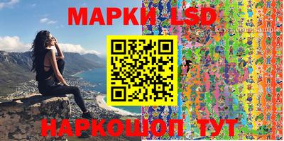 метадон Коммунар