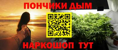 дурь Комсомольск-на-Амуре