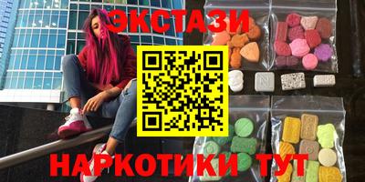 метадон Коммунар