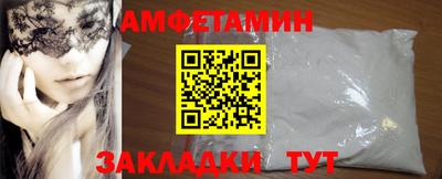 метадон Коммунар