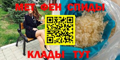 метадон Коммунар
