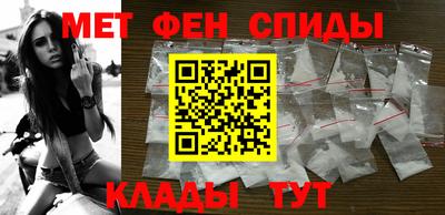 метадон Коммунар