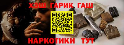 дурь Комсомольск-на-Амуре
